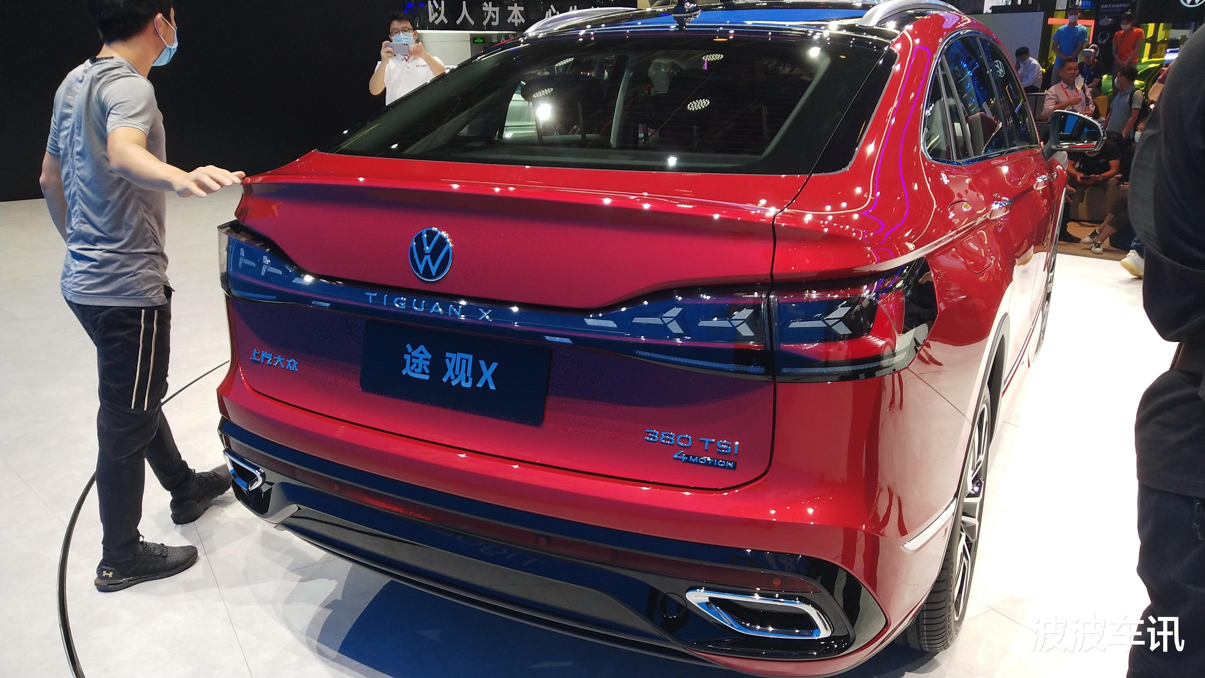 大眾途觀X亮相北京車展，預售價區間為24.6-30.6萬元-圖7