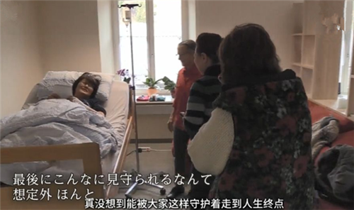 安乐死|日本女子安乐死全程：从清醒到死亡，仅4分钟，遗言让人湿了眼眶