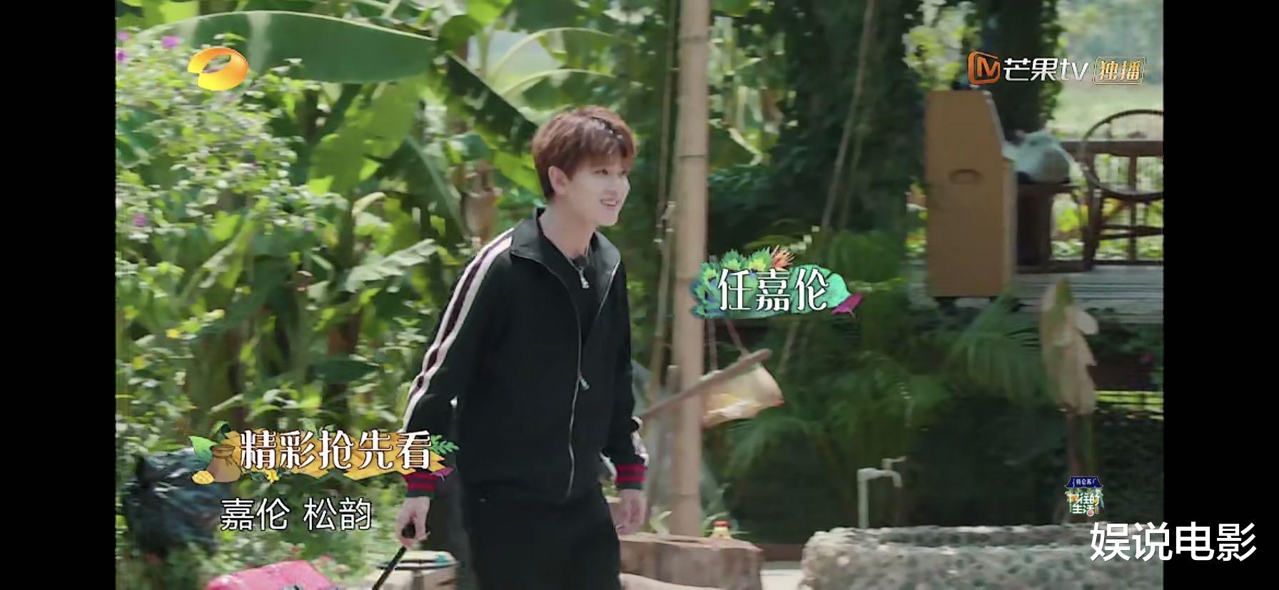 「黄磊」《向往的生活4》开播，这次植入品牌多达14个，明星嘉宾阵容强大