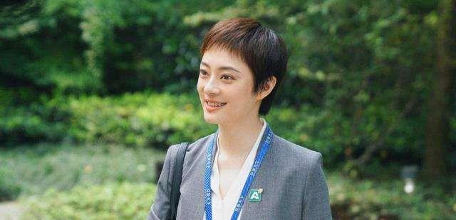 赵又廷|《平凡的荣耀》没播完,赵又廷又一都市剧来袭,主演阵容堪称强大