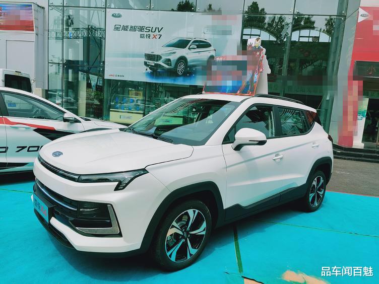 江淮汽车▲江淮全新SUV到店,外观宛如“机械战甲”,标配博世ESP,明天上市