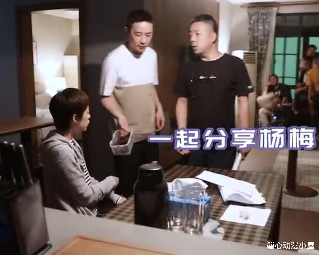 【罗晋】在戏外叫大名不礼貌，叫晋哥太亲密，听到孙俪对罗晋的称呼：甜化了
