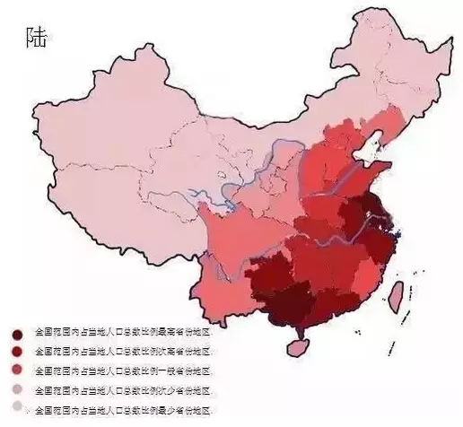 四川省@你的姓氏的出生地在哪里?