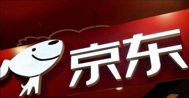 阿里巴巴|估值1036亿！这一神秘的电商巨头，起英文名字，在国内却鲜为人知