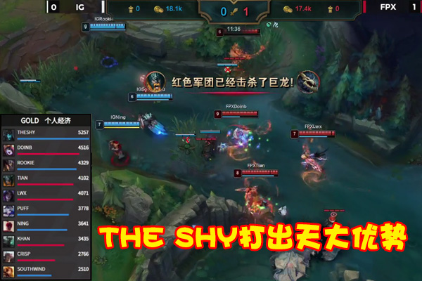 『theshy』The shy倾尽所有终于唤醒宁王，两人共演“名场面”，赛后还谈笑风生