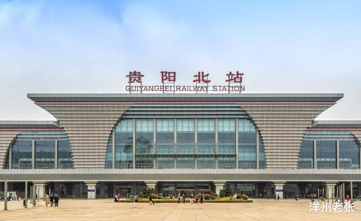 洋州老张|千亿高铁串联豫鄂湘黔,时速350公里,沿线10市经过你家乡吗?