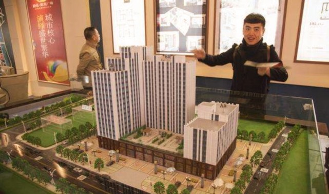 房贷|人均存款“出炉”!达到“这个数”算及格,看看你拖后腿没?