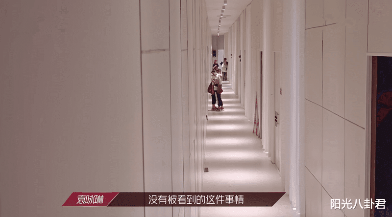 「姐姐」《乘风破浪》里最没存在感姐姐，独自一桌吃饭，连吴昕都不认识她