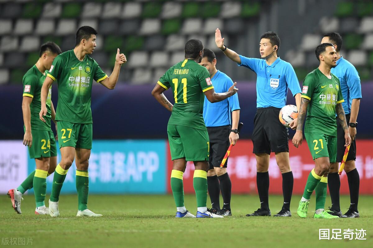 北京国安|人民日报又出手了！赛后再次安慰国安，给中超裁判指出1条明路