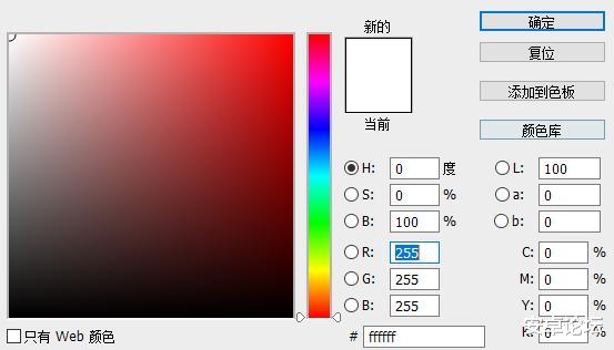 魅族▲魅族17这17个爆料，我都挖来了