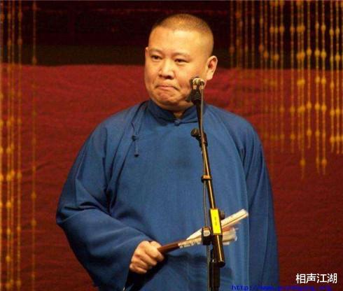 高峰|高峰第三把交椅的尴尬，郭德纲：徒弟的膨胀，都是从质疑高峰开始