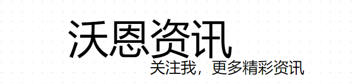 realme X|OPPO新机曝光,realme X7 Pro降价,疑似为新机提前让路