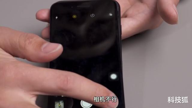 【iPhone 8】有人把 iPhone SE2 拆了，跟 iPhone 8 一模一样？