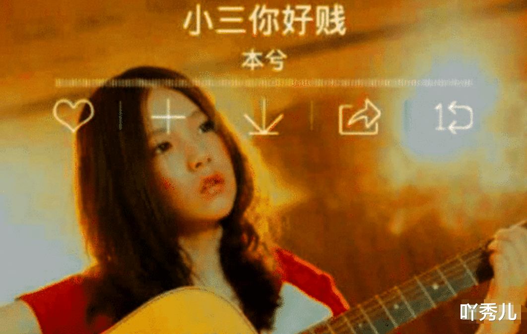 「90后」这4首歌永远被“禁播”，连翻唱都不允许，90后们只能自己哼