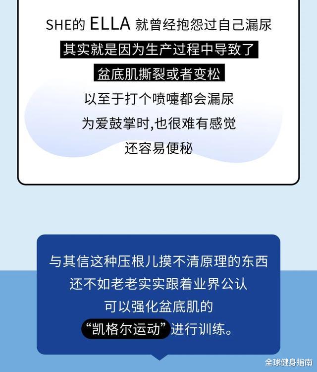 ▲哎,但愿这篇内容发得不算晚,能救一个是一个!