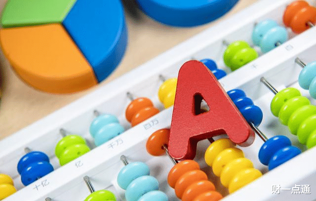 「证监会」突发“黑天鹅”！证监会重磅出击！