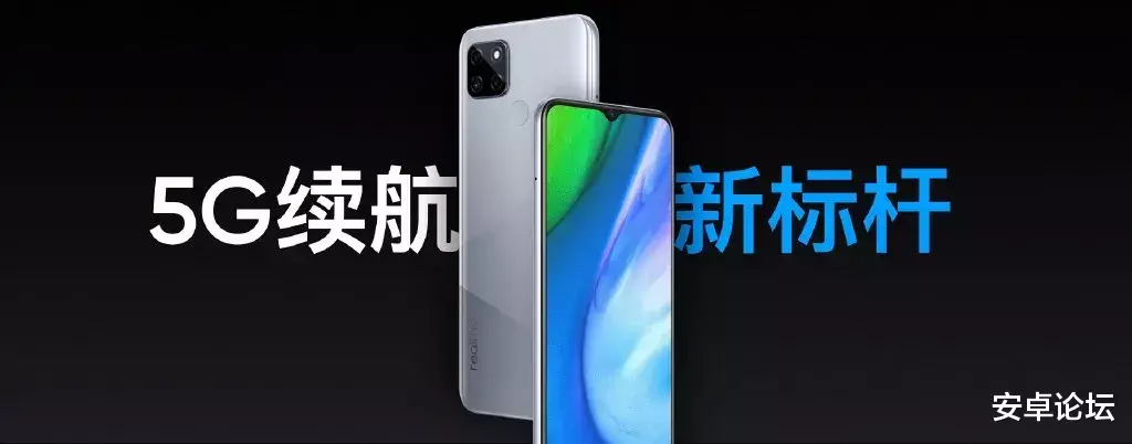 高通骁龙|上周发布的这六款手机，个个都是大杀器啊