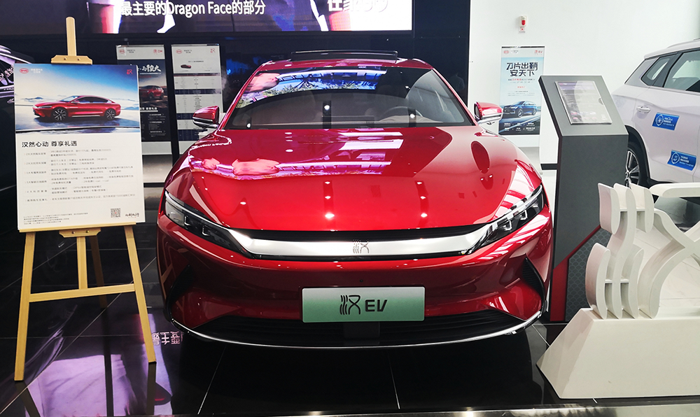 轮胎|探店宏光MINI EV和比亚迪汉：价格面前，产品力都是浮云