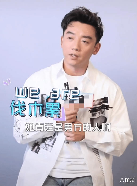 郑恺|郑恺曝与苗苗婚礼进程，跑男CP baby将以伴郎身份出现，令人期待