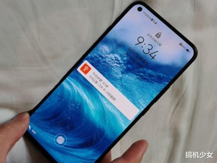 『华为荣耀』40W快充+IMX600y+50倍变焦，华为5G手机不到两个月直降300元