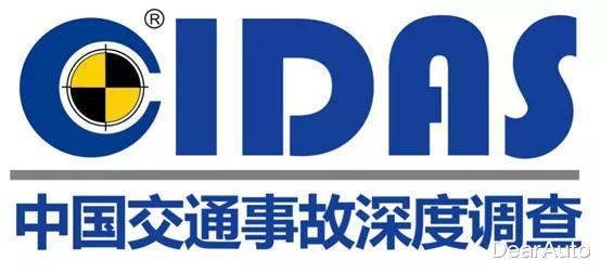 「大众汽车」大众为帕萨特“碰撞门”事件画上句号——一个充满耻辱的句号