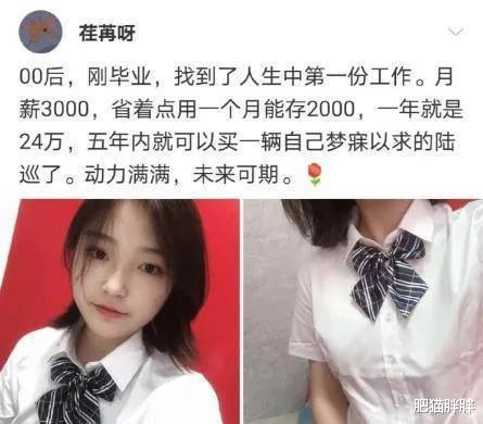 |“为啥高级宾馆的浴缸会有那么多的扶手?”网友神回复亮了!哈哈哈哈哈哈哈~