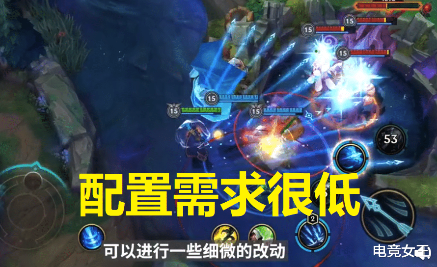 「手机游戏」拳头官方公布英雄联盟手游要求配置，内存1.5G，画面看着太舒服！