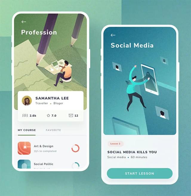 iqoo|APP界面中的插画风格！