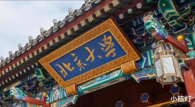 武汉|中师生的子女，多数能考上重点大学，上师范类的却比较少