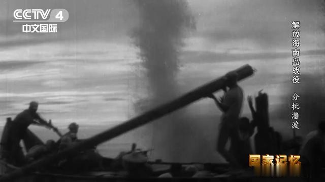 #军舰#解放中国第二大岛！大规模渡海作战，时机已经成熟