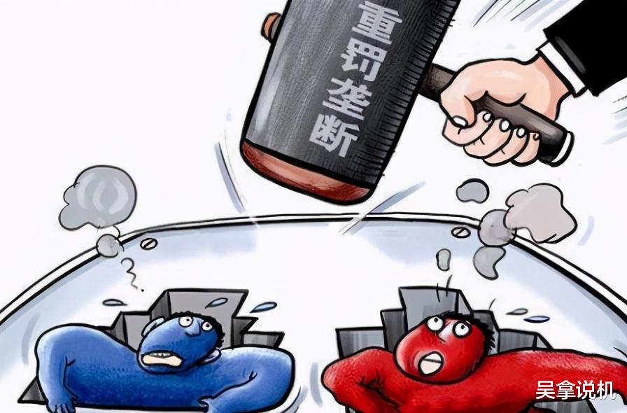 小米科技|不再当韭菜！大数据杀熟成过去式，互联网寡头们在哀嚎！