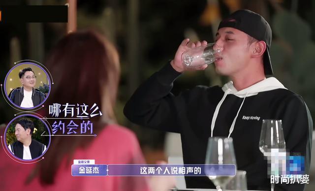 护肤|金晨为了美有多拼？晚间护肤有13个步骤，沐浴露也是美白提亮的