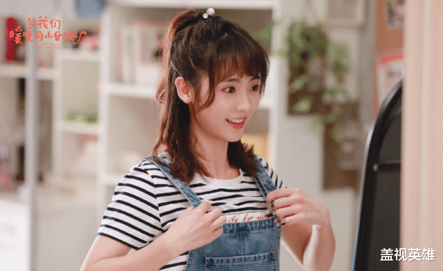 「任嘉伦」任嘉伦新剧开机！再演高冷人设谈恋爱，女主还是大家熟悉的她