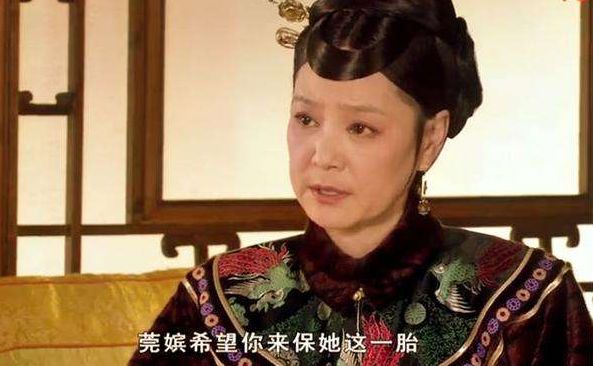 后宫史@甄嬛传：皇后至死都不知，甄嬛为啥可以多次怀孕，太后一语道破！