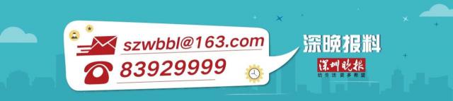 前海国际会议中心项目幕墙屋面完工