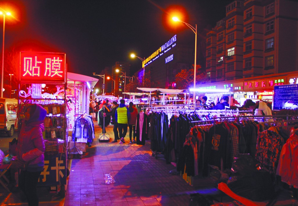 电子业▲注意！规避垃圾股！