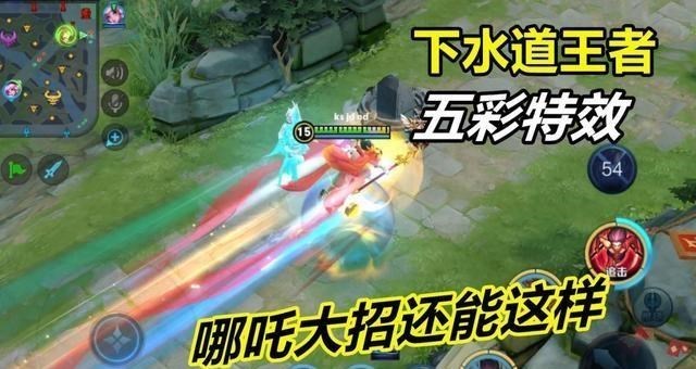 王者|王者：S21版本之子出现，哪吒成胜率榜霸主，一件2080制裁翻倍！