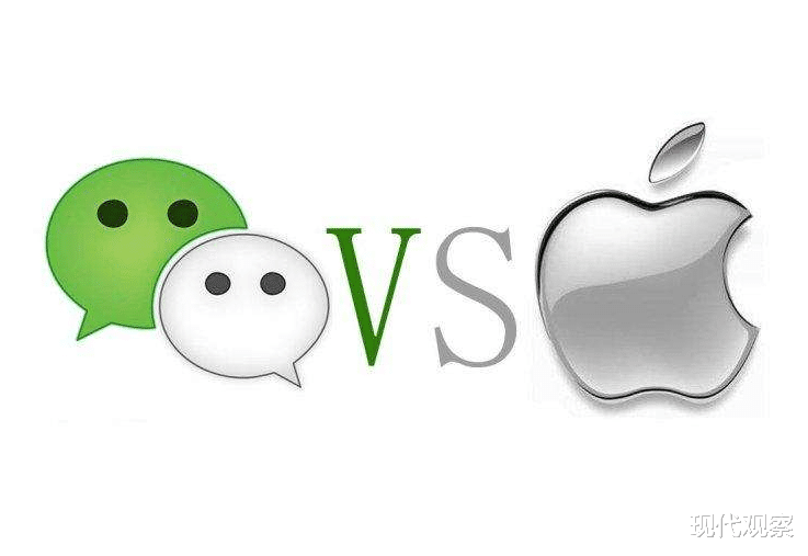 微信|特朗普勒令苹果商店下架微信，字节跳动反制美国无理要求，腾讯霸气回应
