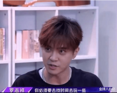 「罗志祥」节目中罗志祥竟想拉易烊千玺一同进行多人运动?还好韩庚及时护下了四字弟弟!