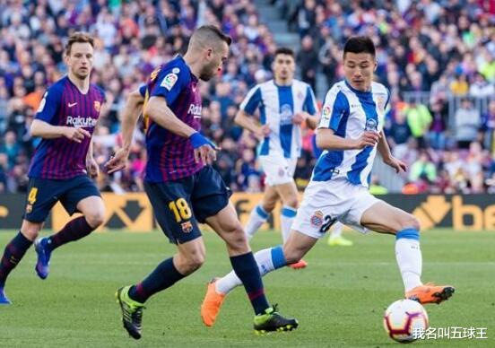 武磊|终于说出实情:武磊没有自主进攻能力,下赛季未必留在西班牙人