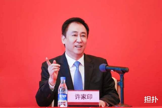 恒大地产|恒大负债8千多亿安然无恙！罗永浩负债6个亿，却不得不卖身还债