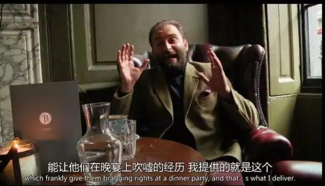 富翁|亿万富翁平时都在吃什么？贫穷限制了我的想象！