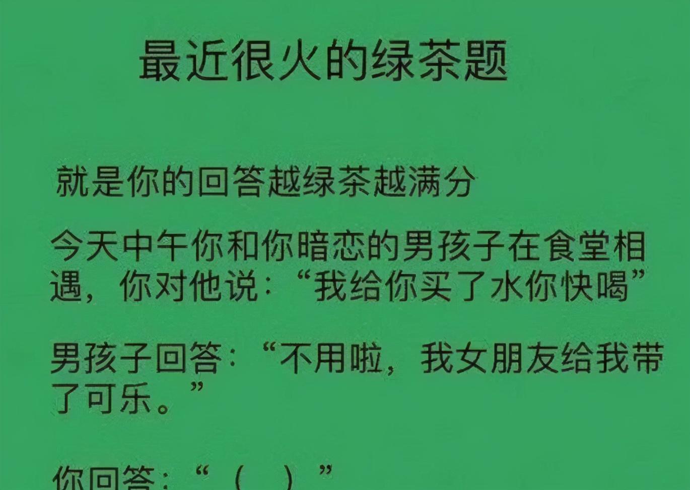 |钓鱼的时候不知道被什么东西给咬了,大家知道这是什么东西吗?