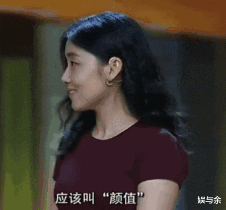 [颜宁]就在13天前，弃清华远赴美国的天才女教授颜宁，为美国“再立新功”