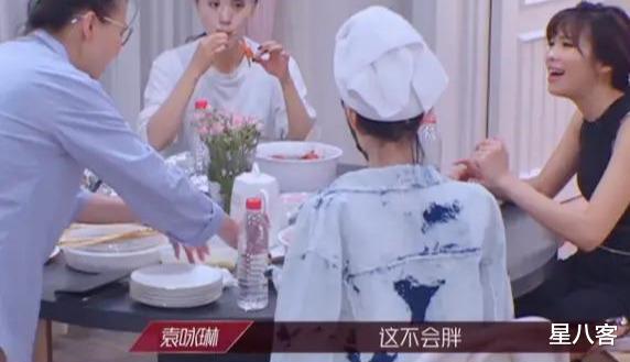 金莎@《乘风破浪的姐姐》不止金莎在减肥！唯有金晨是真的在大口吃饭