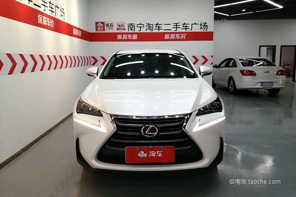 雷克萨斯NX:出身好、颜值高、实力强的雷克萨斯NX,不足26万元!