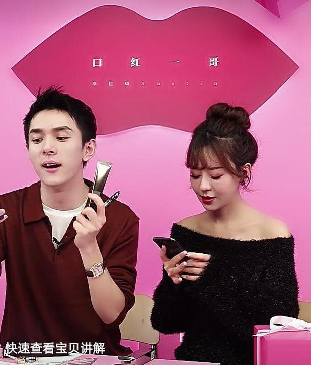 「眼霜」继\百雀羚\后, 中国又一\国宝\护肤品走红, 价格便宜实力不输兰蔻