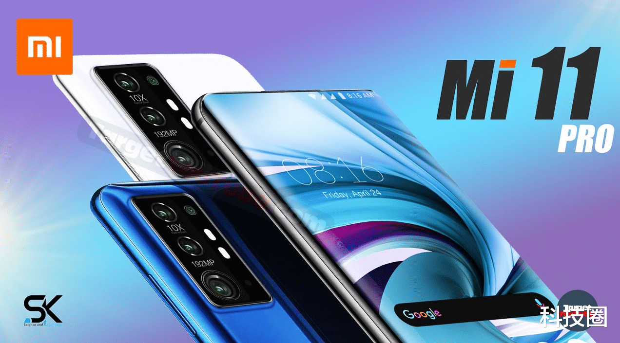 iPhone|小米下一代旗舰不叫小米11，最新曝光称是小米20系列