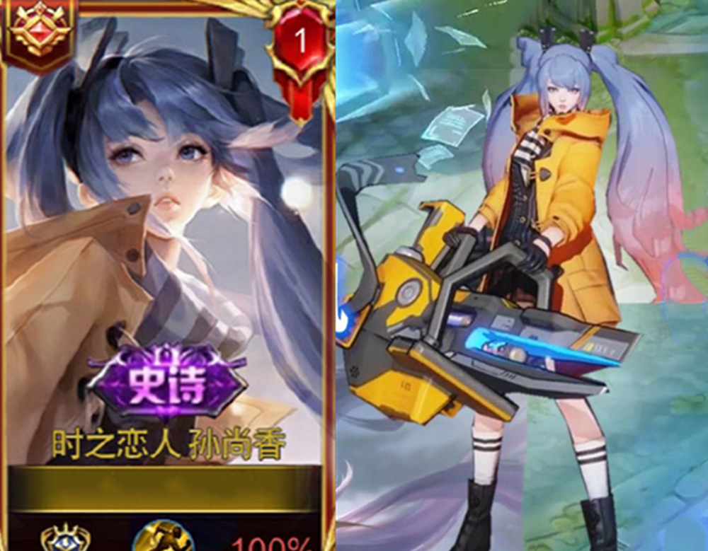 「梦泪」情侣皮肤时之恋人值得买吗？张大仙还没说话，梦泪一语惊醒众人！