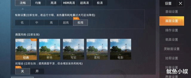 麒麟710|没“芯”可用的华为，靠着14nm的麒麟710A能撑下去吗？